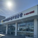 [ 영암 맛집 ] 영암 점심 맛집 추천 “영암매력한우삼호명품관&#34;