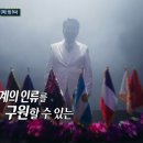 뉴트로월드 - 영등포구 당산로 65 | 뉴트로월드