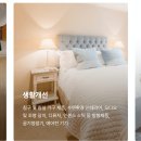 주식회사 웰테크 이미지