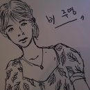 미유펍 이미지