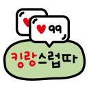 아이존어린이집 이미지