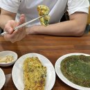 자연수산 이미지