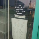 삼인커피로스터스