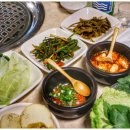 백양돼지구이