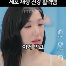 티파니약국 이미지