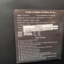 뉴니스스킨앤스칼프
