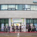 서구평생학습관 이미지