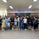 홍성읍행정복지센터 이미지