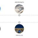 순환형1 이미지