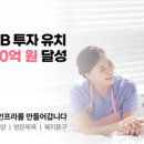 길목바이오서비스