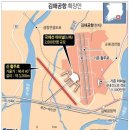 가덕건설(주) 이미지