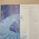 월담작은도서관 이미지