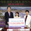 압해연합의원 이미지