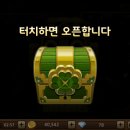 코끼리인형뽑기 이미지