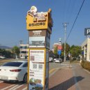 (테마투어)산사투어 이미지