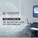 정자역3번출구 | [정자센트럴산부인과] 정자역 3번 출구 바로 앞 | 진료과목·시간·위치 총정리