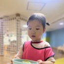 송이송이 이미지