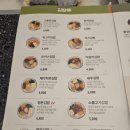 고봉민김밥인광명GIDC점