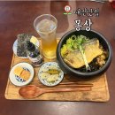 [내돈내산] 둔산동 몽상, 데이트코스로 좋은 일본가정식 찐맛집