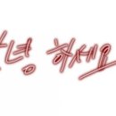 봄봄지산점