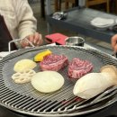 광안리 언양불고기부산집 이미지