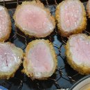 와카츠 네이버블로그