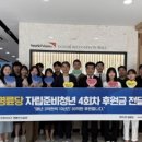 명륜진사갈비두정역점