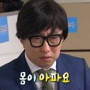 삼성바른내과 이미지