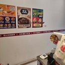 땅스부대찌개 태백점 이미지