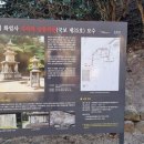 추강 이미지