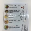 가산테라타워관리위원회 | 가산디지털단지 점심 덮밥맛집 추천 밀도식당