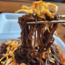 노은 족발 맛집 고드래미족발 포장 후기