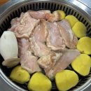 유림할머니보쌈 이미지