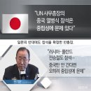 하오펑요 이미지