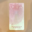 배문중학교 | 공덕에스테틱 다결뷰티에서 비침습 에어리프팅