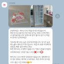 곽자매네일 | W. 웨딩 촬영 준비하기(무이 스튜디오)
