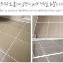 대한병원 화장실 이미지