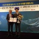 쌍방울 얼음