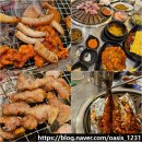 백대감 | 익산 고기집 어양동 백대감 연말 송년회 모임 하기 좋은 회식 장소