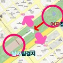 다같이모여라 이미지