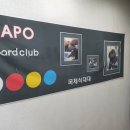 마포당구클럽 이미지