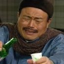 신남식당
