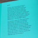 인그라픽스 이미지