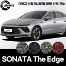 현대카포스 이미지