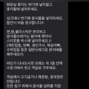 조은날민박 이미지