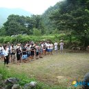 청무체육관 이미지