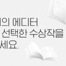 씨앝 이미지