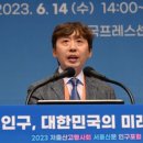 무인39 이미지