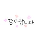 야옹아멍멍해봐 강아지고양이 군산점 이미지