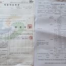 (주)구미현대서비스 이미지